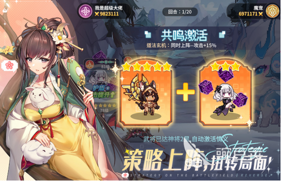 2026好玩像素美女游戏分享:有趣的高颜值像素榜单9before_1