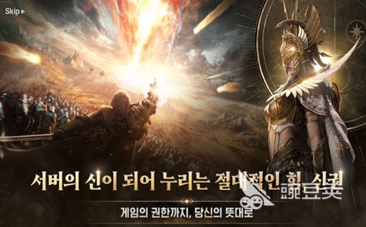 SOLenchant首个大型版本更新内容详解 SOLenchant全新玩法与系统优化全面解析截图