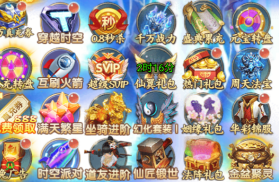 古剑奇闻录游戏手机版采龙魄玩法盘点 古剑奇闻录手游采龙魄怎么玩