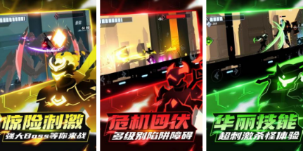 火爆的的火柴人格斗类游戏有什么 2026受欢迎的火柴人游戏手机版排行合辑截图