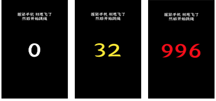 有趣的体感游戏app下载分享 榜单3体感游戏before_12026截图
