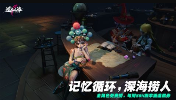 好玩的大世界探索游戏下载