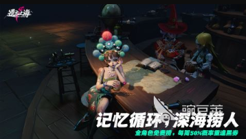 受欢迎的大世界探索游戏分享 2026高自由度开放世界冒险游戏下载截图