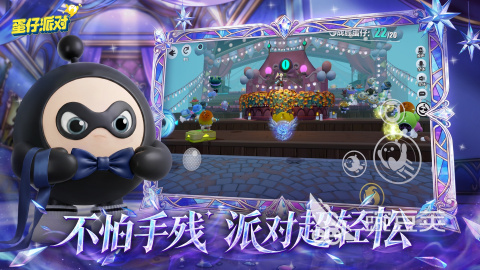 2026好玩亲子联机榜单9分享:家庭互动游戏before_1精选