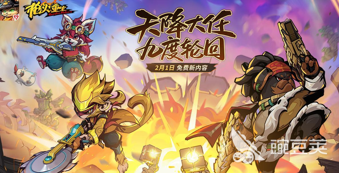 2026年适合手柄游玩的高口碑游戏手机版分享