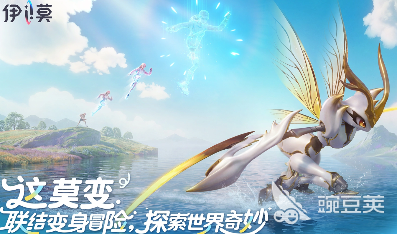 伊莫獭系伊莫有哪几款 伊莫獭系伊莫全角色图鉴与技能解析截图