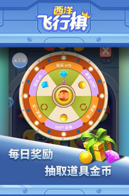 4人迷你游戏去哪里下载