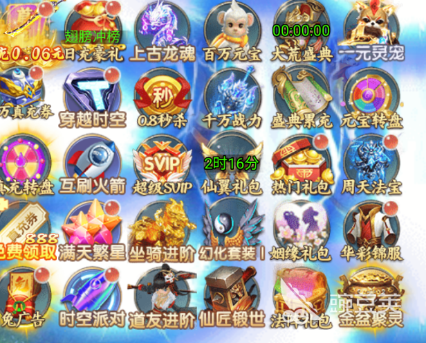 古剑奇闻录游戏手机版采龙魄怎么玩?采龙魄玩法技巧与高效采集方法详解