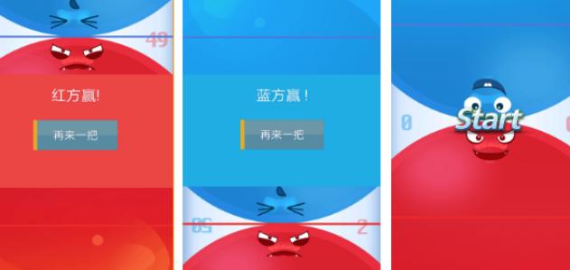 受欢迎的两个人手指游戏有哪几款 2026高人气双人游戏手机版介绍截图