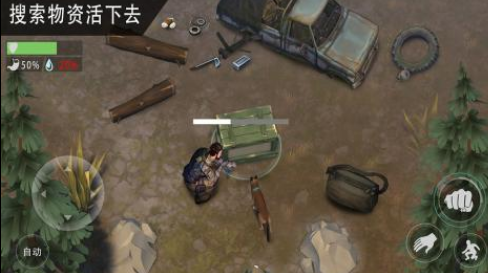 热门的末日生存类手游有哪些