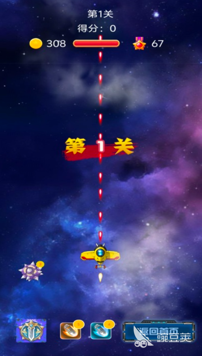 空战榜单9分享合辑 2026火爆的空战游戏before_1截图