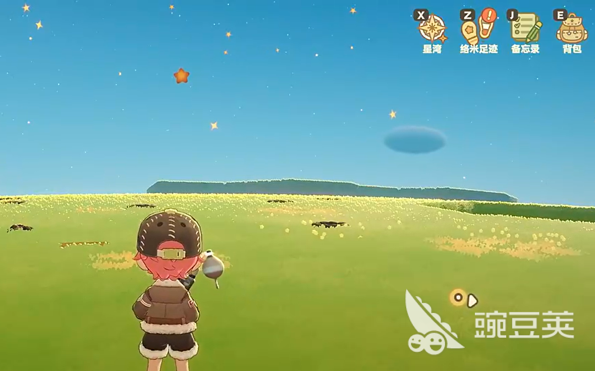 星布谷地足迹任务玩法教程 星布谷地足迹任务快速完成技巧截图