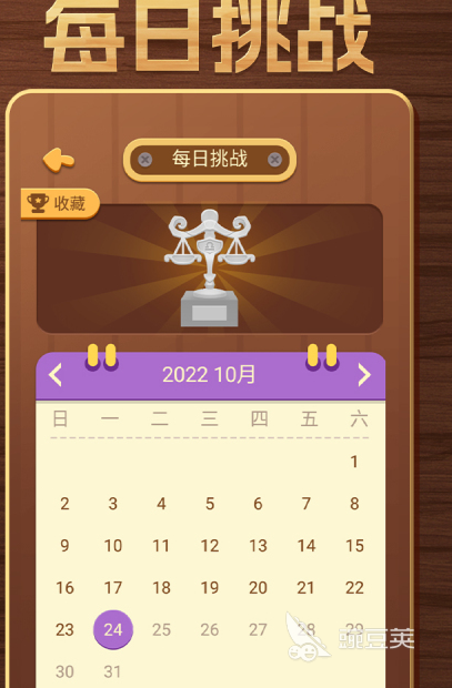 超刺激枪战类不用网络游戏分享 2026年经典高口碑枪战单机游戏榜单合集截图