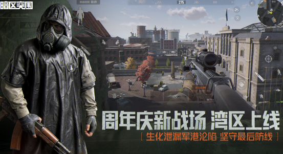 高人气的fps游戏排行榜推荐哪些