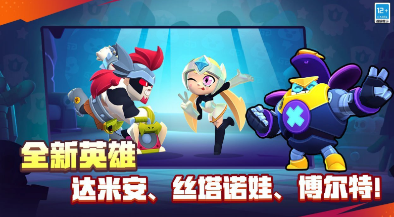 三个人适合玩什么游戏 2026三个人能玩的游戏top5截图