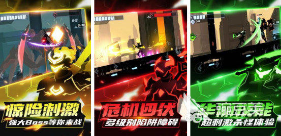 榜单合集4火柴人格斗类游戏分享 2026年高人气火柴人游戏手机版before_2截图