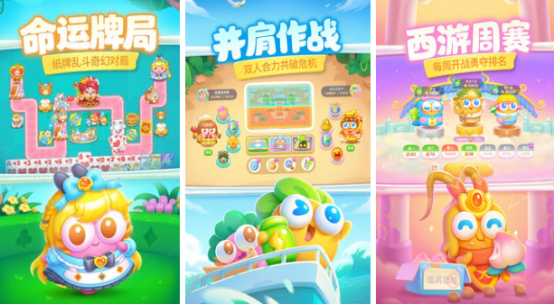 热门的塔防手游排行榜前十名有哪些
