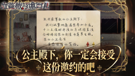 受欢迎的血的游戏有哪几个 2026高人气的血游戏分享推荐截图