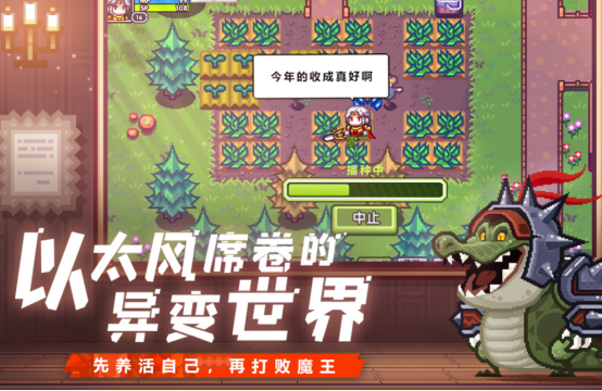受欢迎的经典日式rpg游戏有哪些