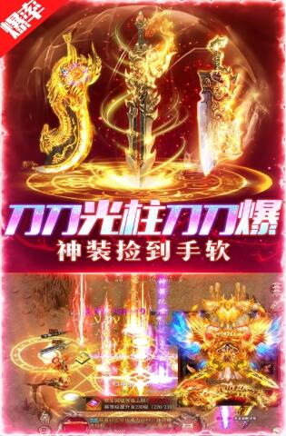 荣耀时刻下载预约地址推荐 荣耀时刻哪里下载预约截图