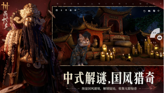 有趣的国产武侠游戏有哪些