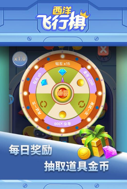 4人迷你游戏去哪里下载 2026经典的4人迷你游戏合辑截图