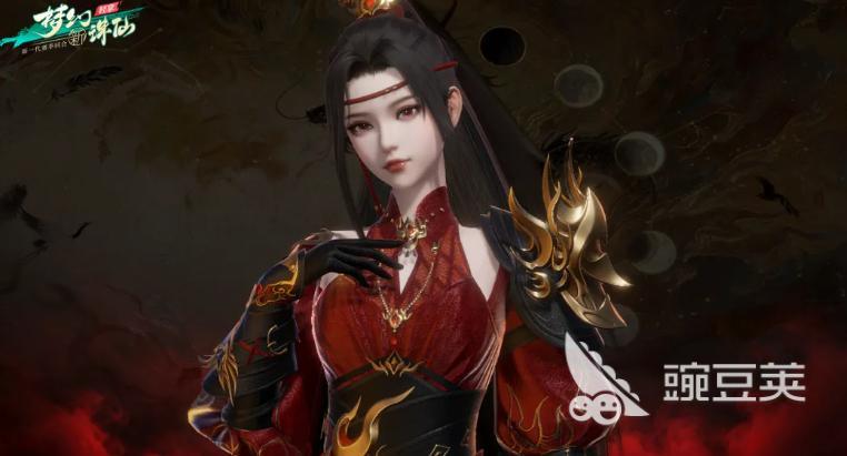 梦幻新诛仙轻享版门派选择分享 梦幻新诛仙轻享版最强门派与新手入门指南截图