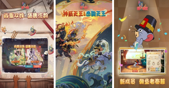 受欢迎的闺蜜二人游戏哪里下载