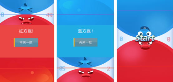 好玩的双人手指游戏有哪些
