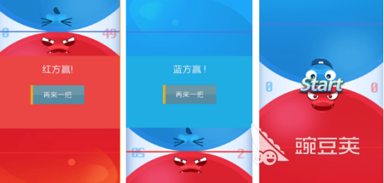 受欢迎的两个人手指游戏分享 2026榜单合集4双人休闲游戏手机版before_2截图