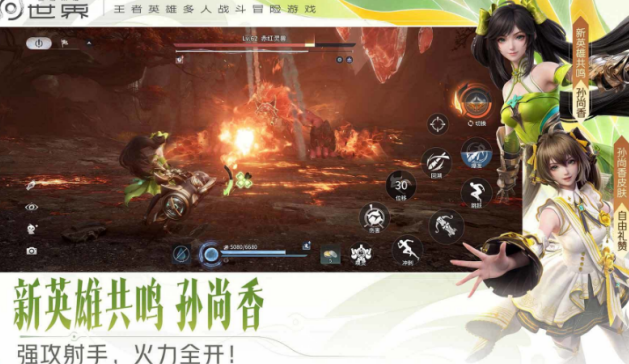 有趣的自由度高的游戏手机版有哪几款 2026流行的高自由度手游介绍截图