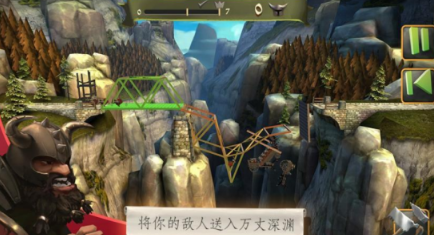 流行的造桥游戏榜单合集8 2026受欢迎的造桥游戏before_2截图
