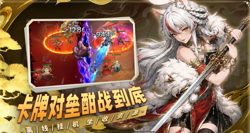 永夜起源开荒怎么玩 永夜起源游戏手机版开荒玩法指引