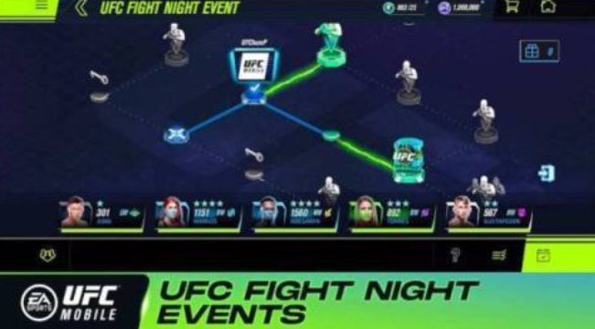 ufc综合格斗游戏有哪些2026