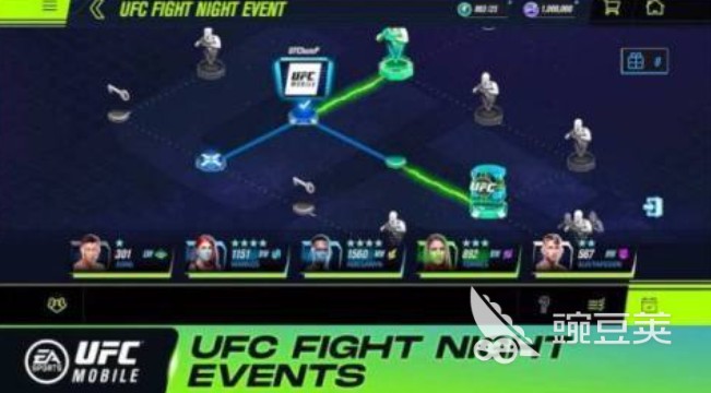 UFC综合格斗游戏有哪几款2026 UFC综合格斗游戏好玩分享榜单截图