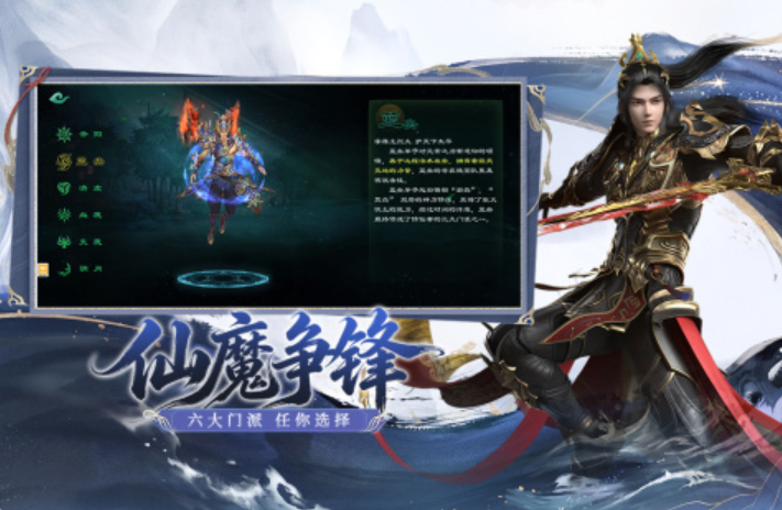 流行的不氪金榜单9合辑 2026火爆的的不氪金手游before_1截图