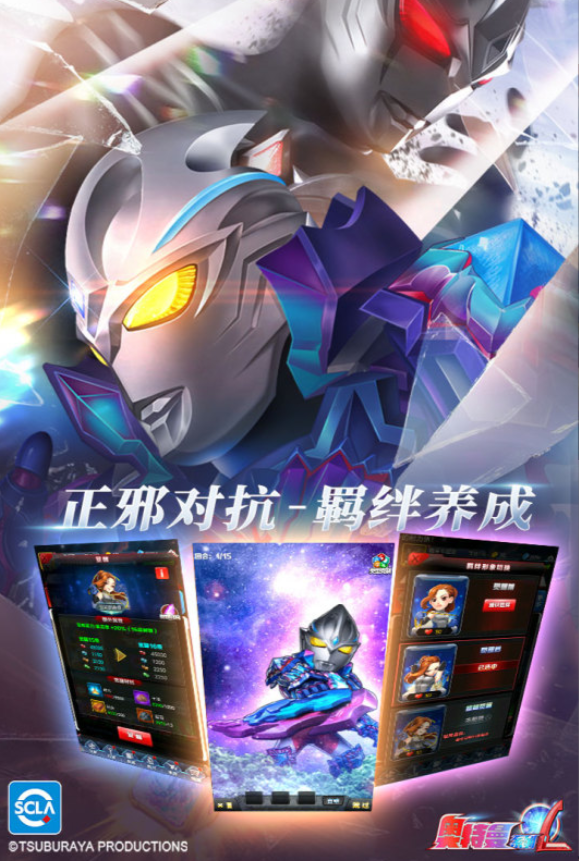 ol游戏大全分享