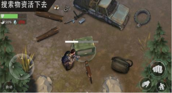 开局一条狗装备全靠捡的游戏是什么