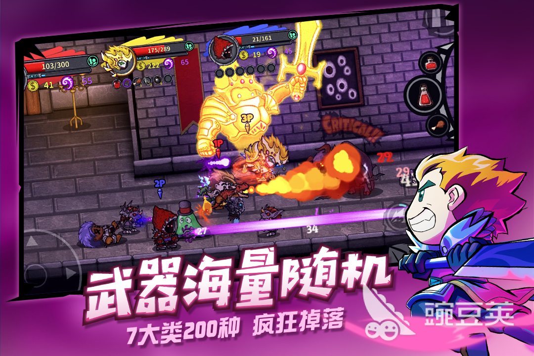 城堡游戏有哪几款受欢迎的 2026火爆的好玩的城堡建造游戏手机版分享截图