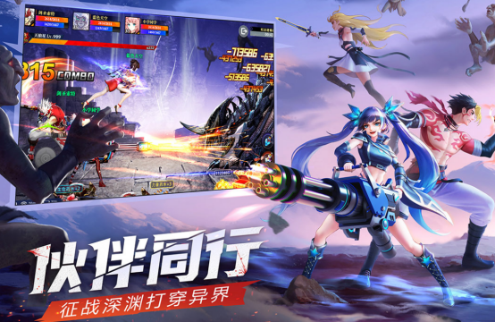 高人气的arpg游戏有哪些
