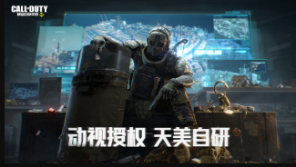 好玩的外国游戏游戏手机版分享 2026火爆的的外国游戏手游推荐截图