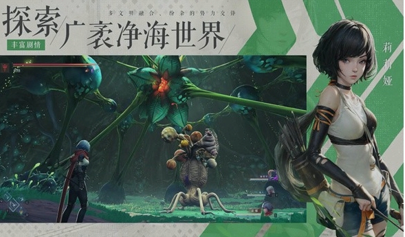凡应净海等级如何提升 凡应净海等级提升方法