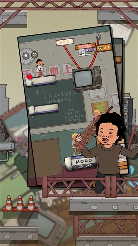 五大热门的王蓝莓游戏盘点