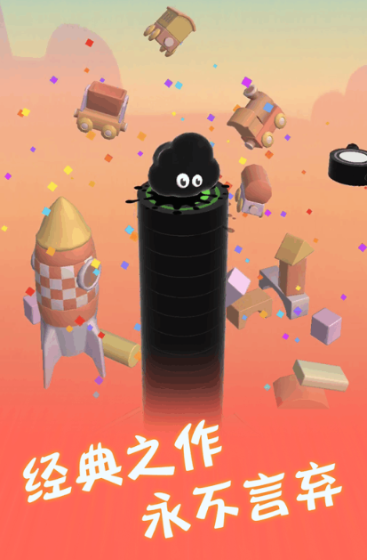 受欢迎的4k音游有哪几个