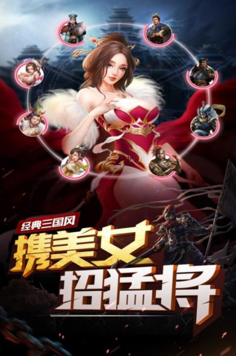 ol游戏合辑推荐 2026受欢迎的ol游戏有哪几款截图