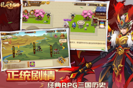 耐玩rpg不用网络游戏手机版有哪几款 2026热门单机rpg手游介绍截图