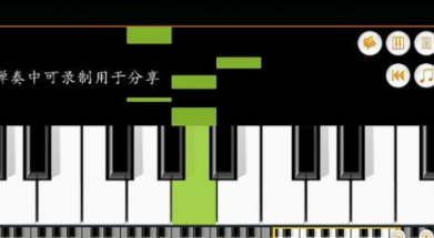 2026受欢迎的手机钢琴游戏有哪几款 热门钢琴游戏手机版排行推荐截图