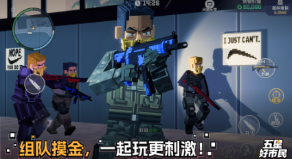 受欢迎的仿gta手游有哪些