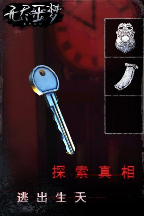 超刺激的冒险解谜不用网络游戏 2026烧脑的解谜必玩单机游戏手机版排行截图