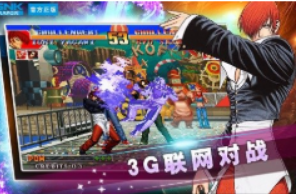 超耐玩的拳皇手机游戏分享 2026高人气的格斗游戏手机版前五介绍截图
